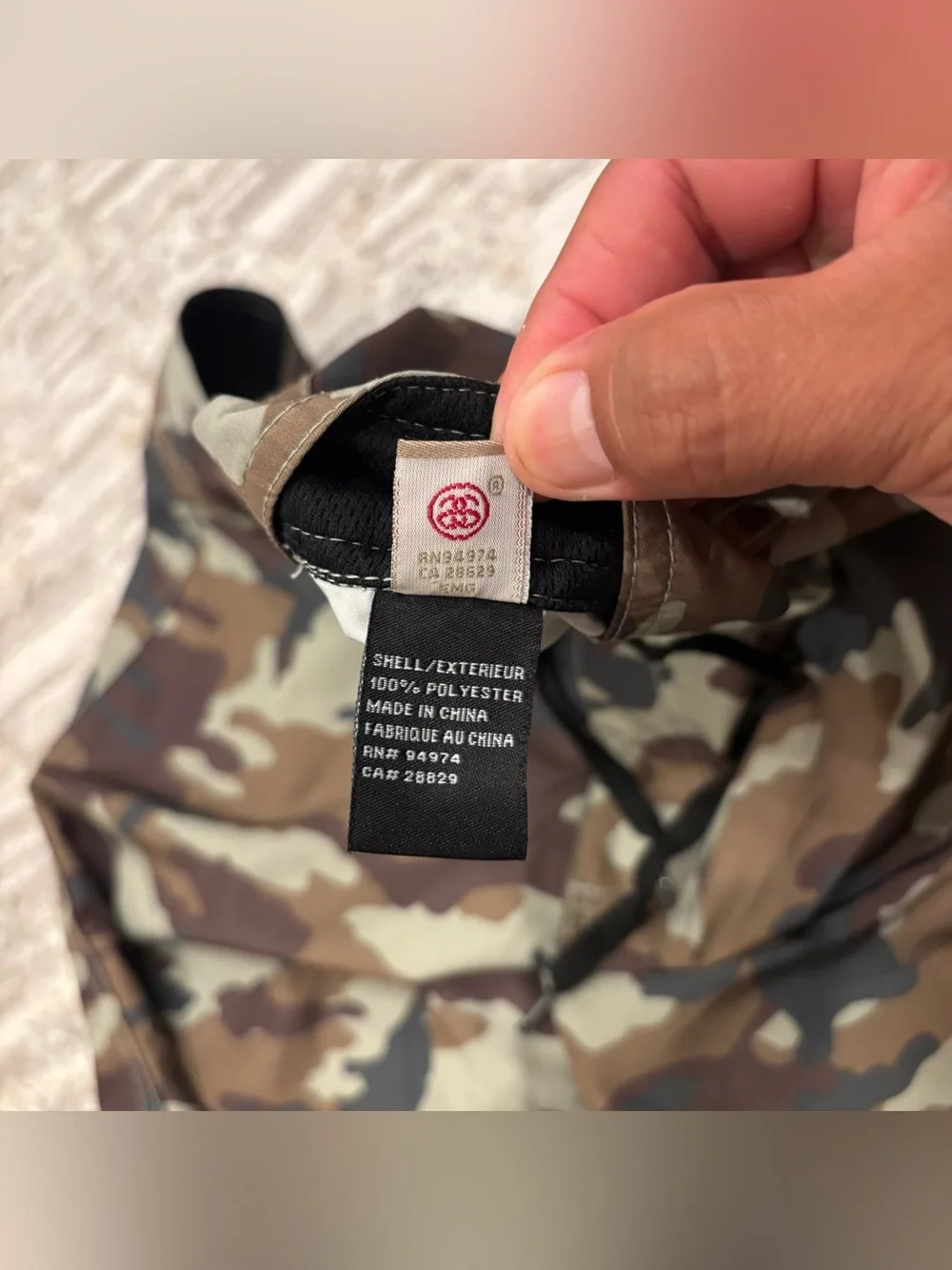 Stüssy Military Camo Board Shorts 10” Men’s 30 Gorp Outdoor Swim Water